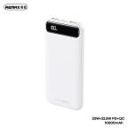 Power bank prenosiva baterija REMAX Bole Series RPP-520 PD20W+QC22.5W Fast Charging 10000mAh beli cena 5000 din slika