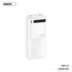 Power bank prenosiva baterija REMAX Piloteer Series RPP-72 20W+22.5W Fast Charging 20000mAh beli cena 5000 din slika