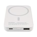 Power bank prenosiva baterija Magsafe PD 5000 mAh bela slika 2