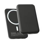 Power bank prenosiva baterija Magsafe PD 5000 mAh crna cena 4000 din slika