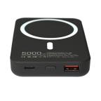 Power bank prenosiva baterija Magsafe PD 5000 mAh crna slika 2