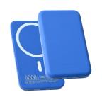 Power bank prenosiva baterija Magsafe PD 5000 mAh plava cena 4000 din slika