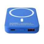 Power bank prenosiva baterija Magsafe PD 5000 mAh plava slika 2
