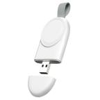 Pametni Sat Punjac za Iphone smart watch kucni cena 4000 din slika