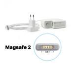Punjac za laptop Apple 85W Magsafe 2 slika 2