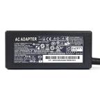 Punjac za laptop HP 19.5V 3.33A (4.5*3.0) 65W HQ JC slika 2