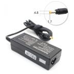 Punjac za laptop HP Compaq 18.5V 3.5A (4.8*1.7) HQ slika 3