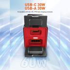 Punjac za motor LDNIO C108 QC 30W, PD 30W total power 60W crni slika 7