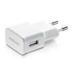 Samsung kucni punjac 15W Type A bez kabla beli BULK (EP-TA200) cena 5000 din slika