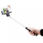 Selfie stick + Shutter Tx-Multi1 crni cena 2000 din slika