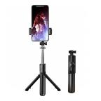 Selfie stick + tripod Coteci BS-032 crni slika 1