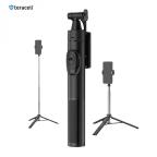 Selfie stick + tripod Teracell TC-01 crni cena 4000 din slika