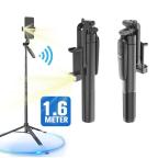 Selfie stick A66 + tripod crni cena 5000 din slika