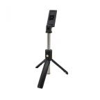 Selfie stick K07 + tripod slika 5