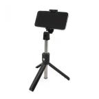 Selfie stick K10 + tripod cena 4000 din slika