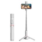 Selfie stick Q12S + tripod beli cena 5000 din slika