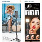 Selfie stick Q12S + tripod beli slika 7