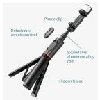 Selfie stick Q12S + tripod beli slika 9