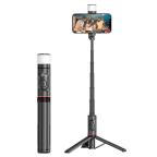 Selfie stick Q12S + tripod crni cena 5000 din slika