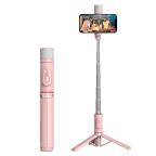 Selfie stick Q12S + tripod pink cena 5000 din slika