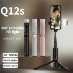 Selfie stick Q12S + tripod pink slika 11