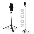 Selfie stick T1 + tripod crni slika 4