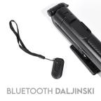 Selfie stick T1 + tripod crni slika 6