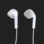 Slusalice Blue Spectrum BS-029 3.5mm bele cena 1000 din slika