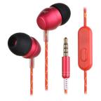 Slusalice Ovleng IP330 crvene slika 2