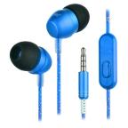 Slusalice Ovleng IP330 plave slika 2