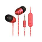 Slusalice Ovleng IP340 crvene slika 2