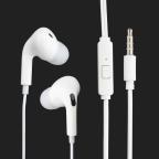 Slusalice Oxpower OPH-03 3.5mm bele slika 2