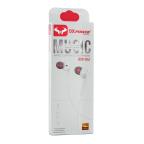 Slusalice Oxpower OXP-041 3.5mm bela cena 1000 din slika