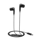 Slusalice Pluginn HFC-03 Type C crne slika 3