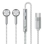 Slusalice REMAX RM-598a Type C bele cena 4000 din slika