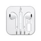 Slusalice Teracell Evolution R2 iPhone lightning slika 2