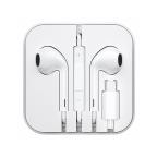 Slusalice Teracell Evolution R2 Type C slika 2