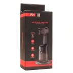 Smart selfie drzac za telefon P01 crni slika 16
