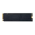 SSD M.2 NVMe 256GB Patriot P300 1700MBs/1100MBs P300P256GM28 slika 5
