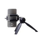 Stalak za mobilni tripod fleksibilni crni slika 4