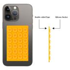 Stiker za mobilni telefon Octobuddy crni slika 5
