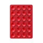 Stiker za mobilni telefon Octobuddy crveni cena 2000 din slika