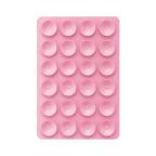 Stiker za mobilni telefon Octobuddy roze slika 7