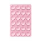 Stiker za mobilni telefon Octobuddy svetlo roze slika 7