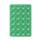 Stiker za mobilni telefon Octobuddy zeleni cena 2000 din slika