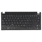 Tastatura za laptop Asus EEE PC 1015PX cena 4500 din slika