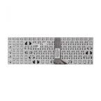 Tastatura za laptop Asus F555 X553 slika 2