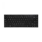 Tastatura za laptop Asus K46 cena 3000 din slika