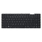 Tastatura za laptop Asus X451 bez frejma cena 4500 din slika