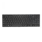 Tastatura za laptop Asus X570 cena 7500 din slika